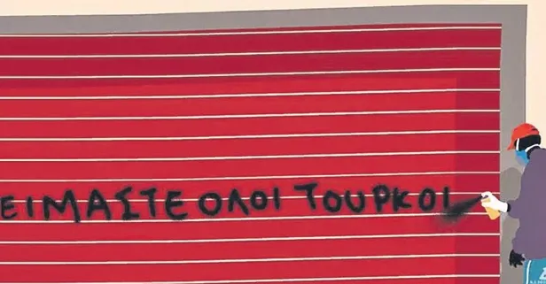 Yunanistan’ın önde gelen gazetelerinden Kathimerini'den "Hepimiz Türküz" manşeti
