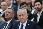 Soykırımcı Netanyahu'nun konvoyu kaza yaptı!