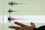 EVİMİN ALTINDAN FAY HATTI GEÇİYOR MU | İstanbul için korkutan uyarı! 7'den büyük deprem kapıda! 3 metrelik tsunami...