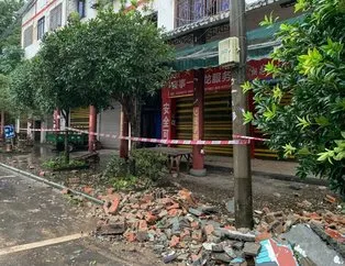 Çin’de 6 şiddetinde deprem: 3 ölü, 60 yaralı