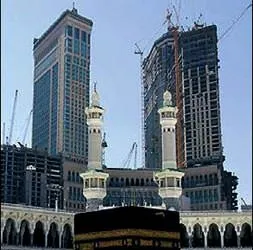 Kabe’nin yanına en uzun bina