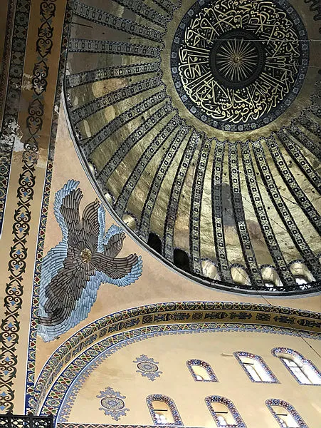 istanbul-valisi-ali-yerlikayadan-ayasofya-i-kebir-cami-i-serifi-aciklamasi-1606335987261.jpg İstanbul Valisi Ali Yerlikaya'dan Ayasofya-i Kebir Cami-i Şerifi açıklaması-5