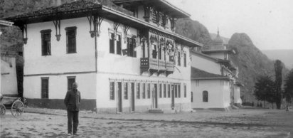 1919