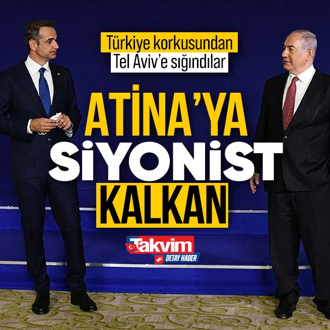 Yunanistan-İsrail iş birliği Aşil Kalkanı: Görüşmeleri yeniden başlatıyorlar