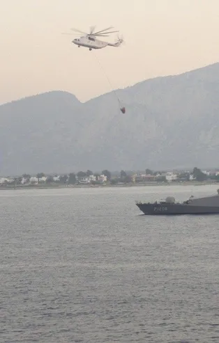 Son dakika: MSB açıkladı: Muğla'ya karakol botu ve çıkarma gemisi sevk edildi