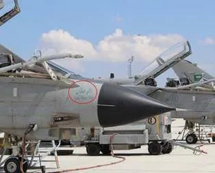 Suudi uçaklarında dikkat çeken ayrıntı