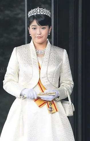 Japon Prenses Mako aşkı için tacını attı
