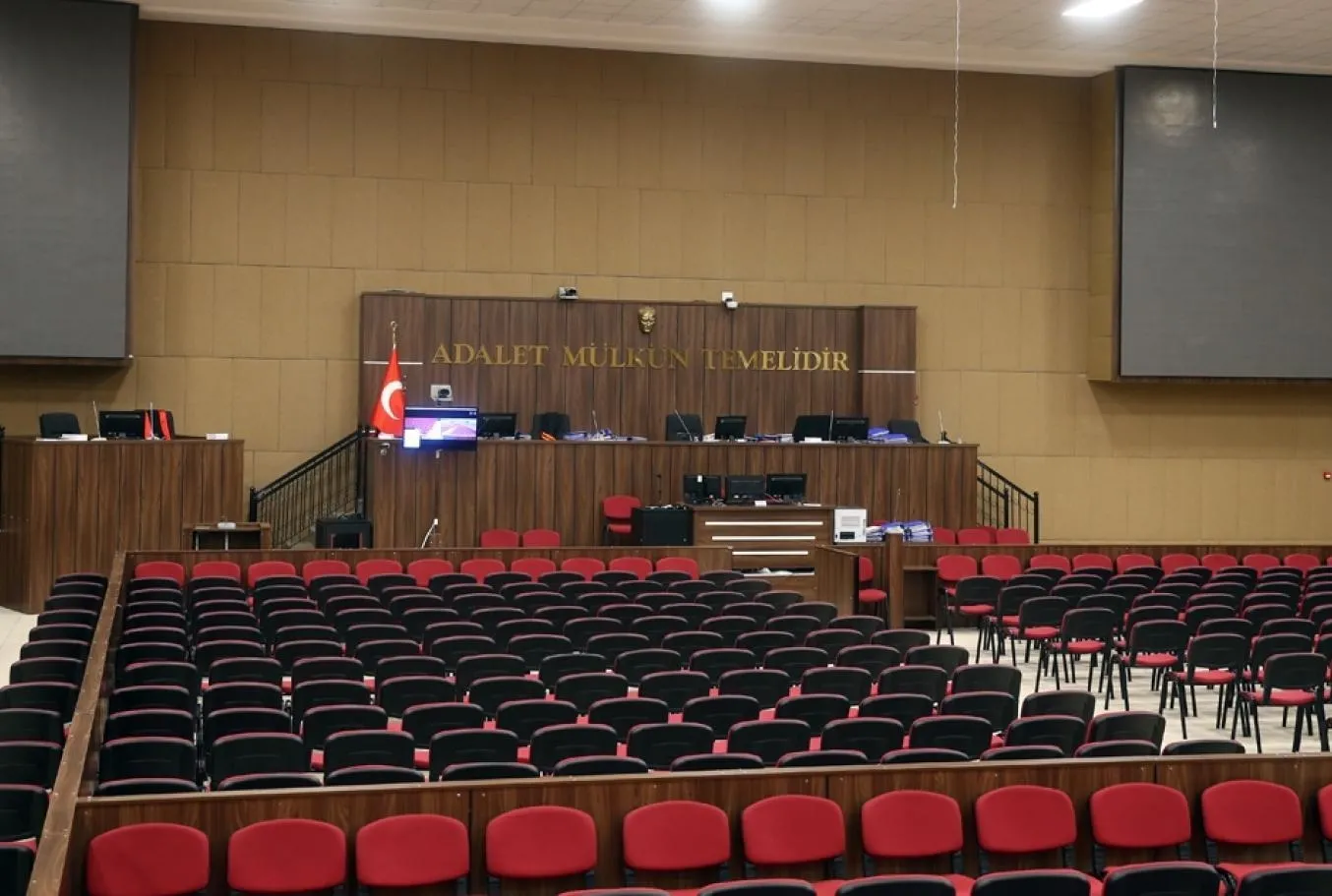 İSTANBUL 41. ASLİYE CEZA MAHKEMESİ