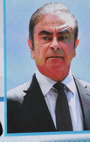 Japonya'da savcılar, firari Ghosn'un avukatının ofisinde arama yaptı