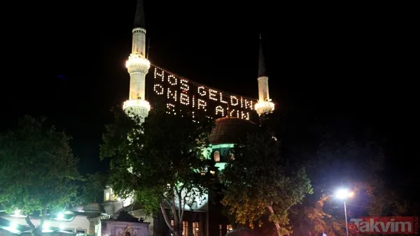 İl il sahur ve iftar saatleri 2026 | Diyanet Ramazan imsakiyesini açıkladı: İstanbul, Ankara, İzmir ve 81 il tüm liste - 2