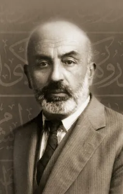 Mehmet Âkif ve insan eğitimi