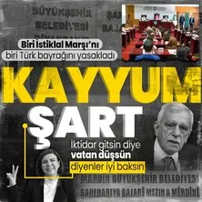 DEM Partili belediyeler bölücü faaliyetlere hız verdi! Mardin’de İstiklal Marşı Diyarbakır’da Türk bayrağı yasaklandı! Bakan Yerlikaya açıkladı: Mülkiye müfettişleri görevlendirildi