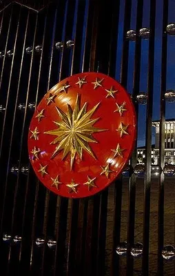 Beştepe'de güvenlik zirvesi