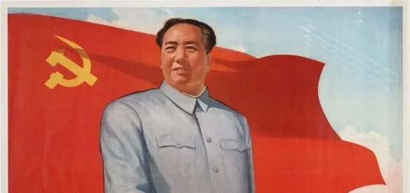 Çinli lider Mao doğdu