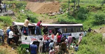 Ülke yasta! Otobüs kazasında 45 kişi öldü