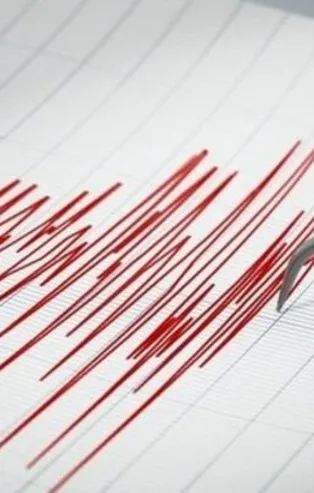 Son dakika: Ege Denizi'nde 3.8'lik deprem meydana geldi | Son depremler