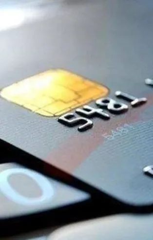 Kredi kartı faizlerine yeni düzenleme