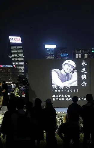 Çekik gözlü 3 Amerikalı!