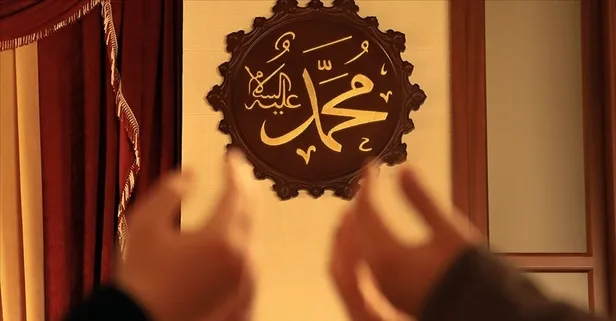 Tüm kapıları açan dua || 2025 Kadir Gecesi’nde okunacak en faziletli dilek duası