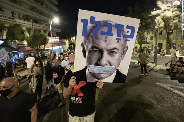 Batı Kudüs'te Netanyahu karşıtı gösteri