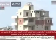 Son dakika: Esadın kanalı canlı yayındayken TSK böyle vurdu