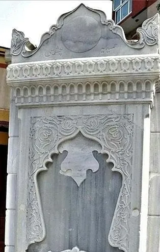 CHP'li İBB restorasyon yapılan Hamidiye Çeşmesi’nden Abdülhamid Han’ın tuğrasını sildi