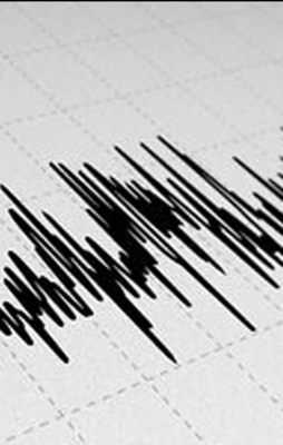 Antalya'da deprem!