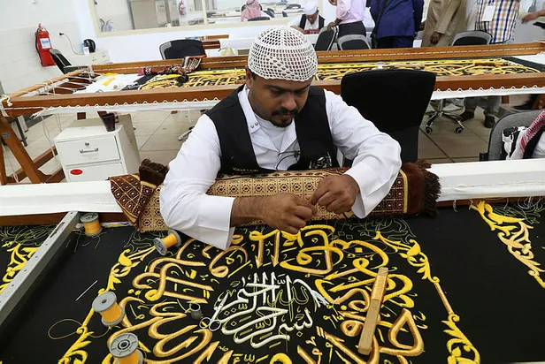 'Kisve-i şerif' değiştirildi-4
