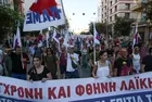 Selanik'te Miçotakis'in fuar konuşması öncesi protesto: 20 traktör kent merkezine girdi, sahil yolu kapandı