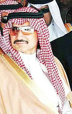 23 milyarlık özgürlük