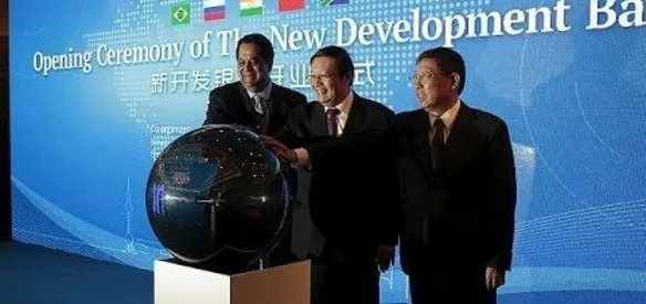 BRICS ÜLKELERİNE YENİ KALKINMA BANKASI KURULDU