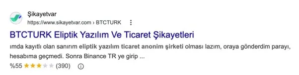 MASAK raporu ortaya çıktı: Enginyurt dosyasında milyonluk para trafiği! Alptürk Enginyurt hakkında adli kontrol kararı verildi-10