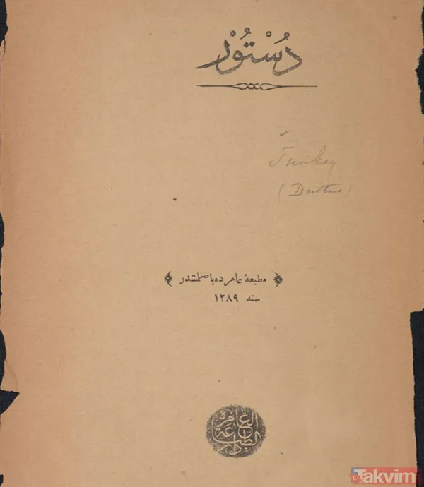 Osmanlı İmparatorluğu'nun 34. padişahı Sultan II. Abdülhamid Han'ın hayatını kaybettiği oda görüntülendi - 45