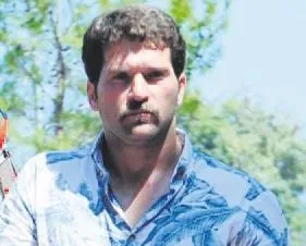 5 yıldızlı skandal