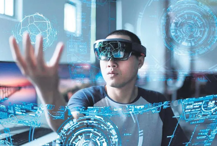 Teknoloji girişimine büyük teşvik