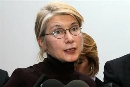 CHP'li vekile ait olduğu iddia edilen şok ses kaydı