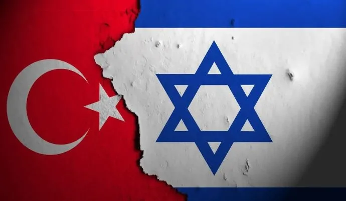 Türkiye'nin İsrail'e ihracat yasağı hangi sektörleri etkiliyor? İşte rakamlarla İsrail ekonomisine vurulan darbe-3
