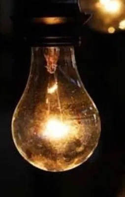 Dikkat İstanbul'da elektrik kesintisi olacak!