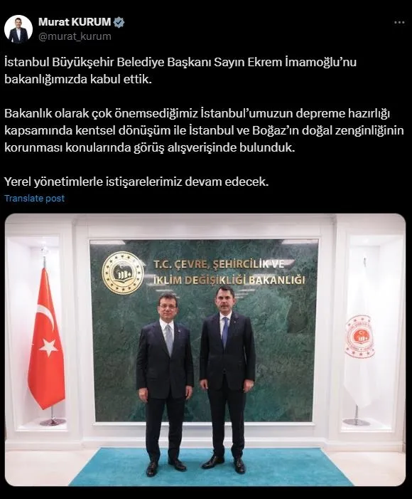 bakan-kurum-ibb-baskani-imamoglunu-kabul-etti-1725988627994.jpeg Bakan Kurum, İBB Başkanı İmamoğlu'nu kabul etti-1