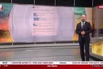 Bayram bilançosu! İçişleri Bakanı Ali Yerlikaya açıkladı: 16 kişi hayatını kaybetti