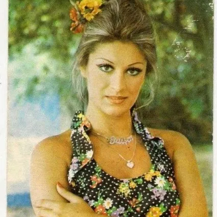 Gülşen Bubikoğlu’ndan yıllara meydan okuyan paylaşım: Güneşli bir gün daima iyi gelir