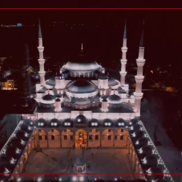 Başkan Erdoğan'dan Kur'an-ı Kerim tilaveti