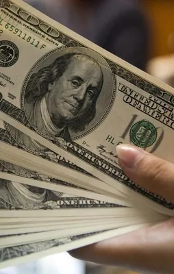 Dolar ne kadar? (11.01.2017)