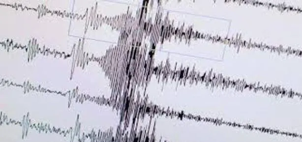 Malatya’da deprem