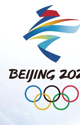 Kış Olimpiyatları 2022 Google'da Doodle oldu! 2022 Pekin Kış Olimpiyatları ne zaman başlıyor, hangi kanalda yayınlanacak?