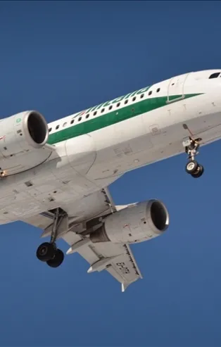 İtalya'nın bayrak taşıyıcı havayolu firması Alitalia faaliyetlerini sonlandırdı