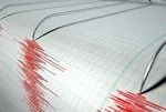 İstanbul’da hissedildi! AFAD duyurdu: Marmara Denizi’nde 3.8’lik deprem
