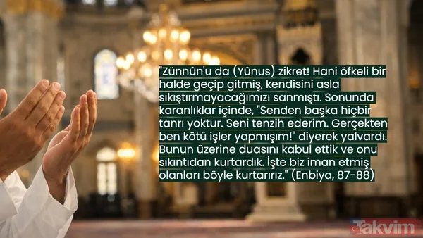 "Rabbin seni bırakmadı ve sana darılmadı!" Kur'an-ı Kerim'den kalbe ferahlık veren 10 ayet - 9