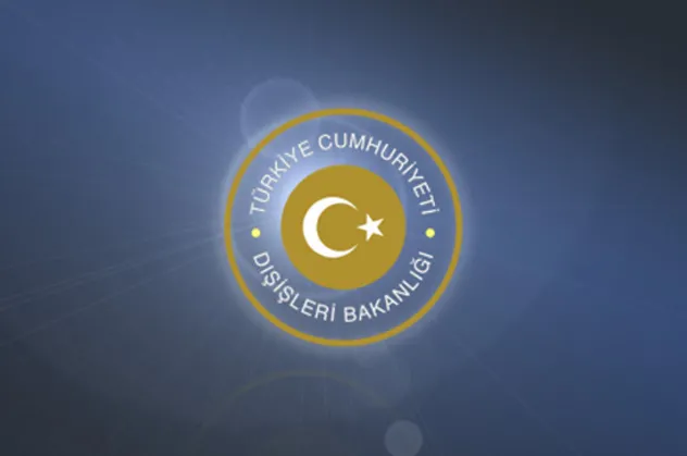 Dışişleri'nden Endonezya'ya taziye mesajı