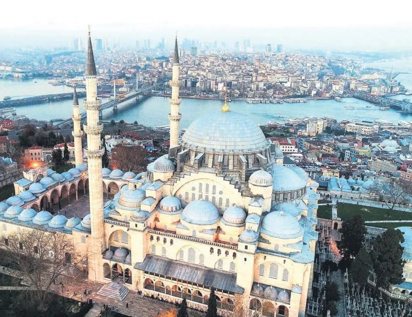 İmparatorluğun simgesi